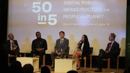 50 in 5 event 2024 Digitalization