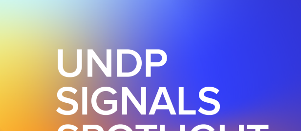 Cover of the Signals Spotlight 2024